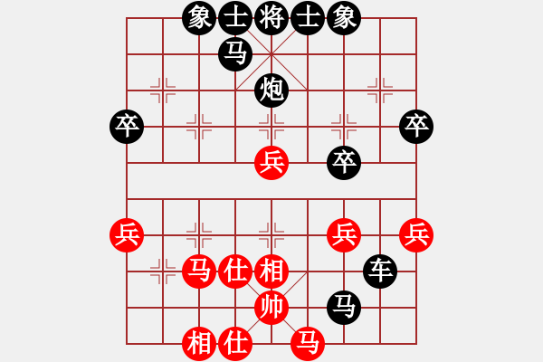 象棋棋譜圖片：專家[454511281] -VS- 橫才俊儒[292832991] - 步數(shù)：42 