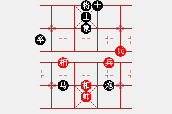 象棋棋譜圖片：棋風端正(月將)-負-東山一朱(至尊) - 步數(shù)：80 