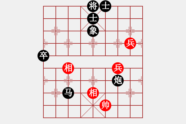 象棋棋譜圖片：棋風端正(月將)-負-東山一朱(至尊) - 步數(shù)：84 