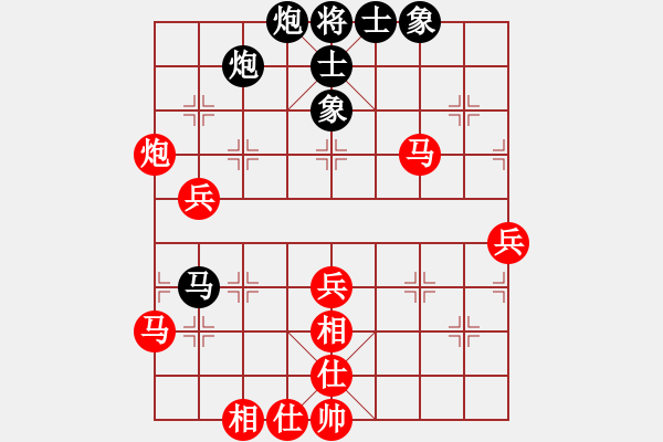 象棋棋譜圖片：意外的勝利(3段)-勝-祝姥姥長壽(3段) - 步數(shù)：50 