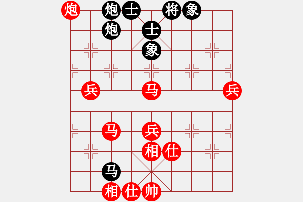 象棋棋譜圖片：意外的勝利(3段)-勝-祝姥姥長壽(3段) - 步數(shù)：60 