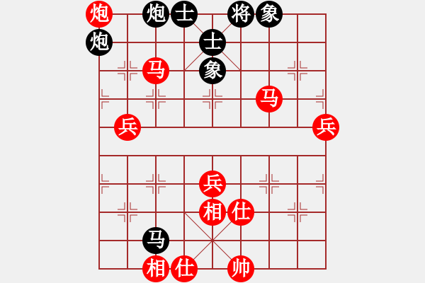 象棋棋譜圖片：意外的勝利(3段)-勝-祝姥姥長壽(3段) - 步數(shù)：67 