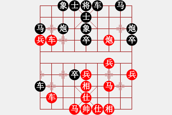 象棋棋谱图片：孔广锡（先和）象棋巫师（大师级） - 步数：40 