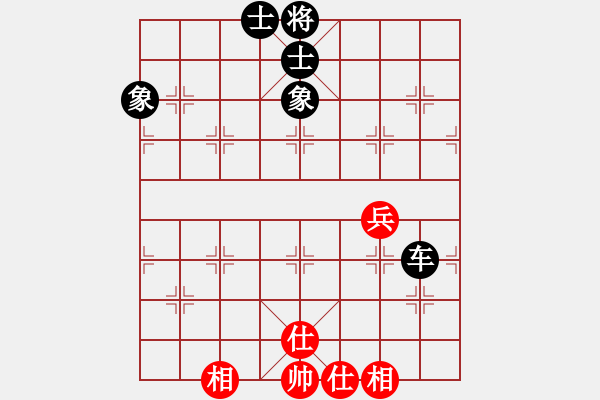 象棋棋谱图片：孔广锡（先和）象棋巫师（大师级） - 步数：80 