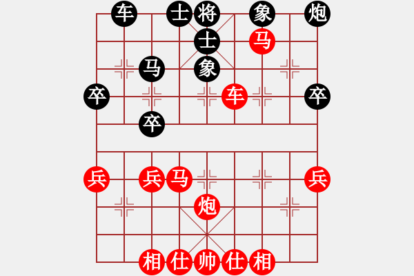 象棋棋譜圖片：橫才俊儒[292832991] -VS- 老龍[3399855264] - 步數(shù)：49 