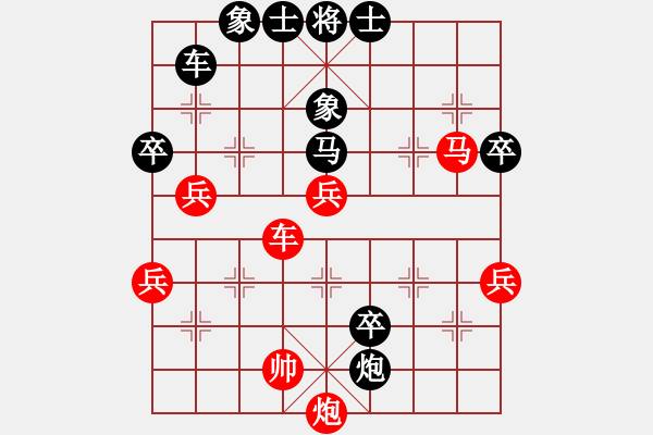 象棋棋譜圖片：石溪水銀川(9星)-勝-金蛇劍(電神) - 步數：60 