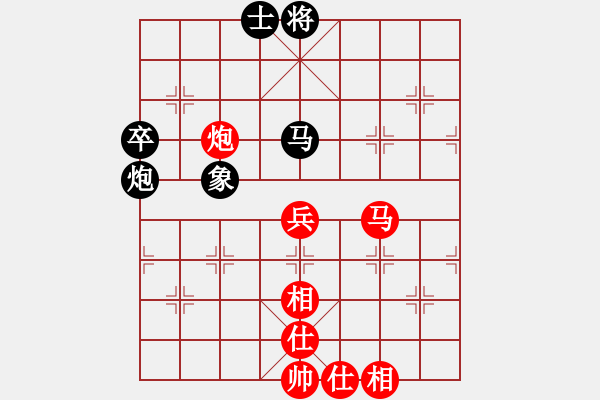 象棋棋譜圖片：夢(mèng)之隊(duì)聯(lián)盟 夢(mèng)之隊(duì)英雄 先和 【棋網(wǎng)1號(hào)】 - 步數(shù)：100 