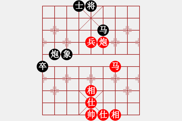 象棋棋譜圖片：夢(mèng)之隊(duì)聯(lián)盟 夢(mèng)之隊(duì)英雄 先和 【棋網(wǎng)1號(hào)】 - 步數(shù)：110 