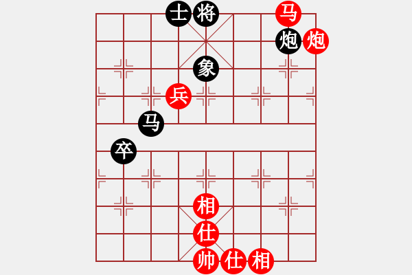 象棋棋譜圖片：夢(mèng)之隊(duì)聯(lián)盟 夢(mèng)之隊(duì)英雄 先和 【棋網(wǎng)1號(hào)】 - 步數(shù)：140 