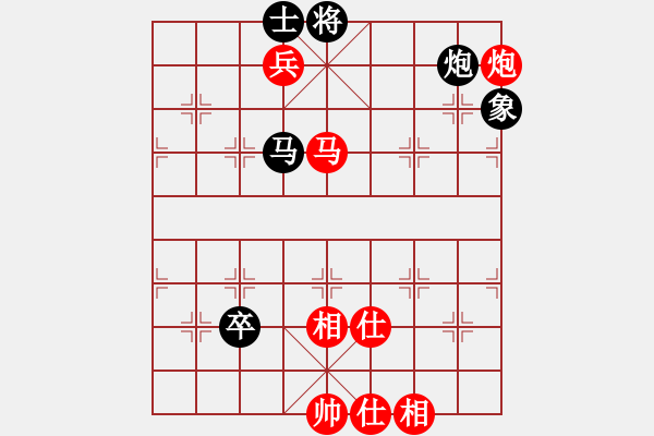 象棋棋譜圖片：夢(mèng)之隊(duì)聯(lián)盟 夢(mèng)之隊(duì)英雄 先和 【棋網(wǎng)1號(hào)】 - 步數(shù)：154 