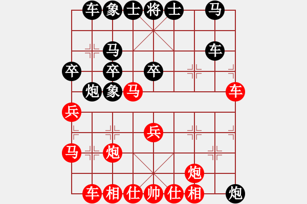 象棋棋譜圖片：夢(mèng)之隊(duì)聯(lián)盟 夢(mèng)之隊(duì)英雄 先和 【棋網(wǎng)1號(hào)】 - 步數(shù)：50 