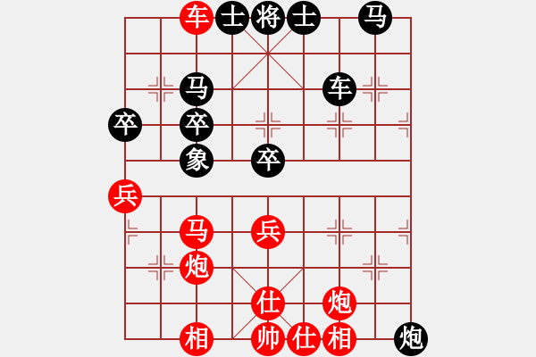 象棋棋譜圖片：夢(mèng)之隊(duì)聯(lián)盟 夢(mèng)之隊(duì)英雄 先和 【棋網(wǎng)1號(hào)】 - 步數(shù)：60 