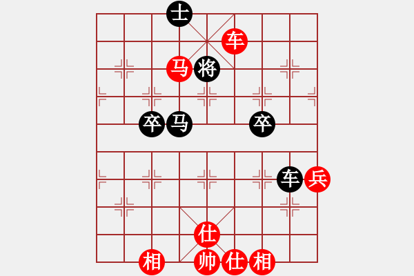 象棋棋譜圖片：M水A果I[847056177] -VS- 以棋會(huì)友[1587990716] - 步數(shù)：70 