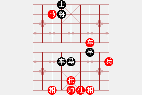 象棋棋譜圖片：M水A果I[847056177] -VS- 以棋會(huì)友[1587990716] - 步數(shù)：80 