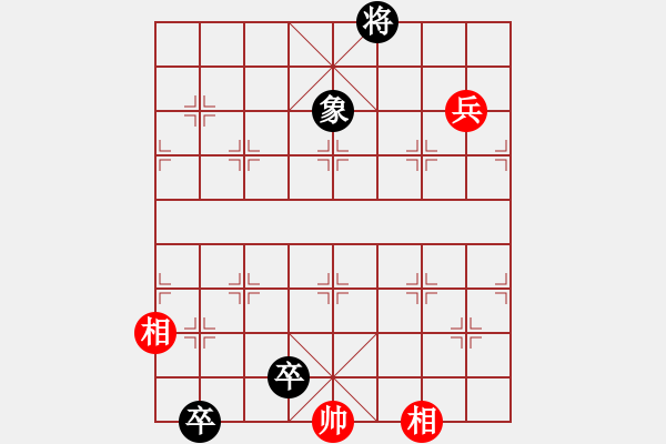 象棋棋譜圖片：丹鳳朝陽(yáng)七路兵同型局 第一型 zqhuang改進(jìn)局 - 步數(shù)：27 