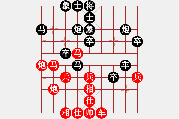 象棋棋譜圖片：金松 先負(fù) 趙鑫鑫 - 步數(shù)：40 