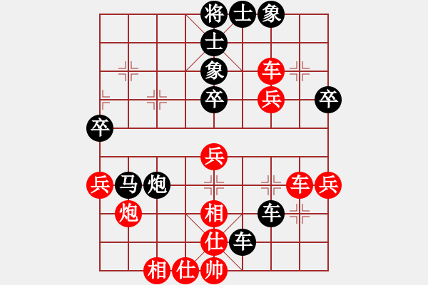 象棋棋譜圖片：山西省 趙利琴 負 煤礦開灤隊 蔣鳳山 - 步數(shù)：58 