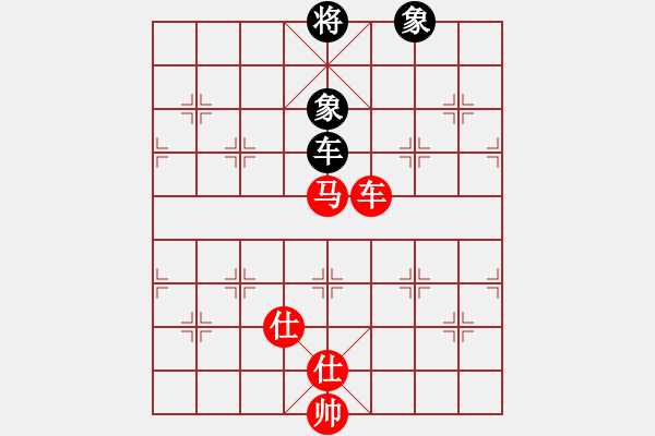 象棋棋譜圖片：車馬對車雙象 - 步數(shù)：0 