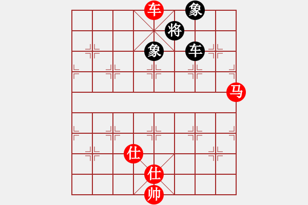 象棋棋譜圖片：車馬對車雙象 - 步數(shù)：120 