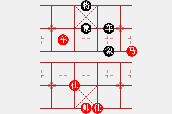 象棋棋譜圖片：車馬對車雙象 - 步數(shù)：140 