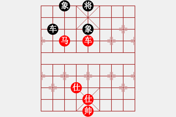 象棋棋譜圖片：車馬對車雙象 - 步數(shù)：180 