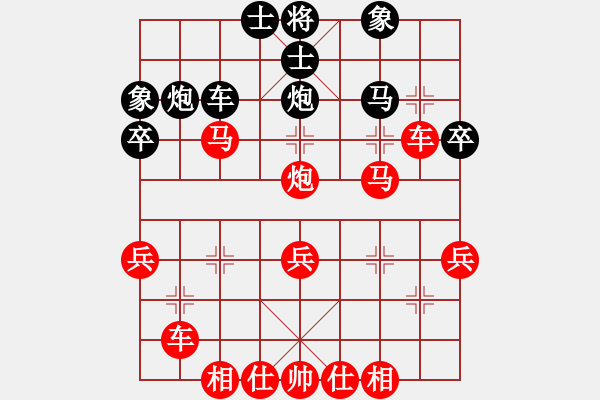 象棋棋譜圖片：鐵人王進(jìn)喜(4段)-勝-安順大俠(3段)順炮直車對緩開車 黑兌直車 - 步數(shù)：60 