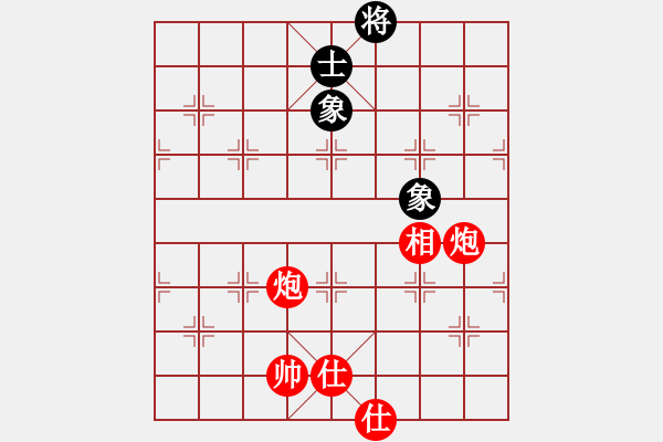 象棋棋谱图片：刘俊达先胜刘宗泽 - 步数：130 