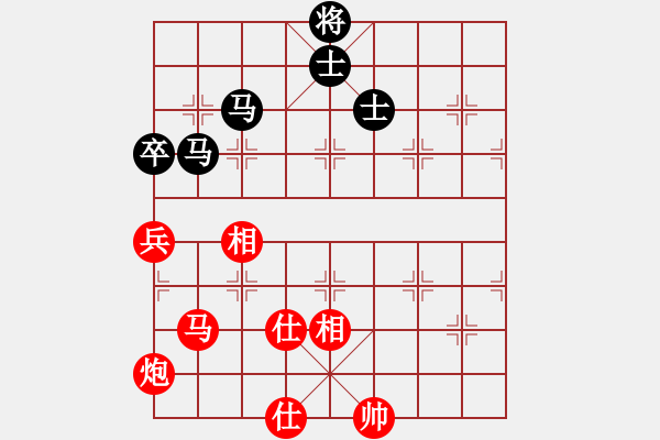 象棋棋譜圖片：龍卷風 紅勝 中醫(yī)掌門人 - 步數(shù)：100 