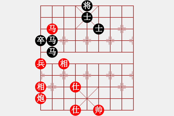 象棋棋譜圖片：龍卷風 紅勝 中醫(yī)掌門人 - 步數(shù)：110 