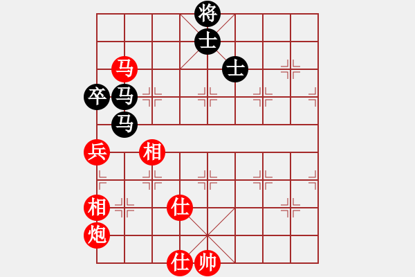 象棋棋譜圖片：龍卷風 紅勝 中醫(yī)掌門人 - 步數(shù)：111 