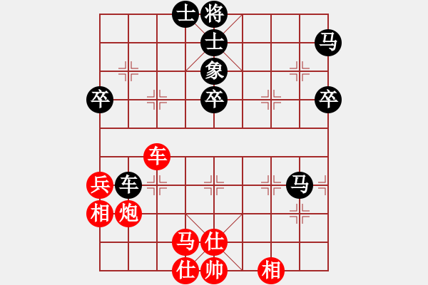 象棋棋譜圖片：龍卷風 紅勝 中醫(yī)掌門人 - 步數(shù)：60 