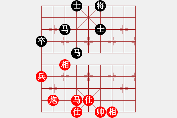 象棋棋譜圖片：龍卷風 紅勝 中醫(yī)掌門人 - 步數(shù)：90 