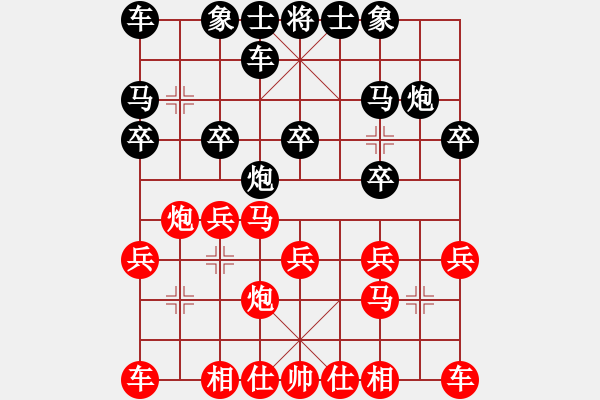 象棋棋譜圖片：濰坊衛(wèi)校[紅] -VS- 關(guān)衛(wèi)東[黑] - 步數(shù)：20 