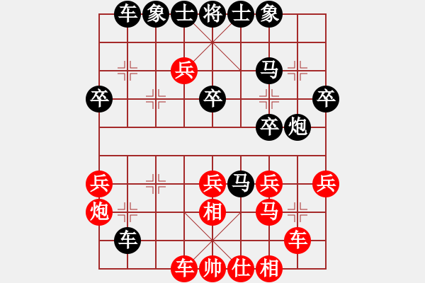 象棋棋譜圖片：濰坊衛(wèi)校[紅] -VS- 關(guān)衛(wèi)東[黑] - 步數(shù)：40 