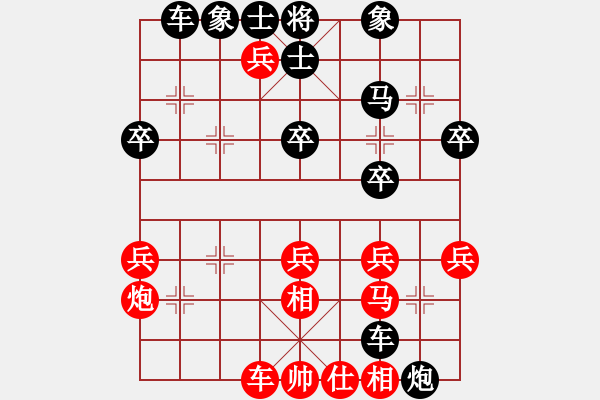 象棋棋譜圖片：濰坊衛(wèi)校[紅] -VS- 關(guān)衛(wèi)東[黑] - 步數(shù)：48 