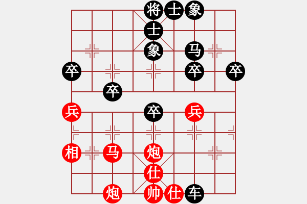 象棋棋譜圖片：zgwwd(1段)-負(fù)-patriots(1段) - 步數(shù)：52 