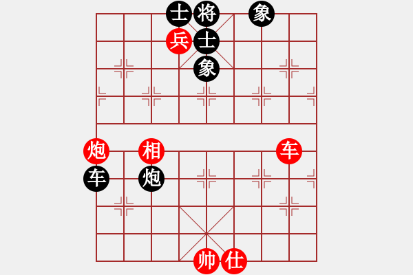 象棋棋譜圖片：漿糊神[2085406653] -VS- 戰(zhàn)意濃[244165931] - 步數(shù)：90 