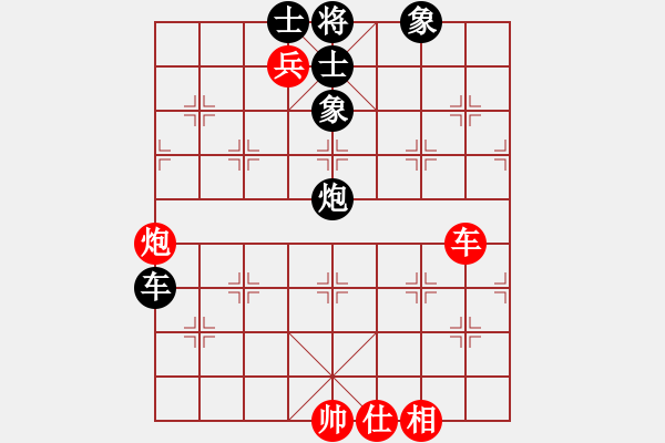 象棋棋譜圖片：漿糊神[2085406653] -VS- 戰(zhàn)意濃[244165931] - 步數(shù)：94 