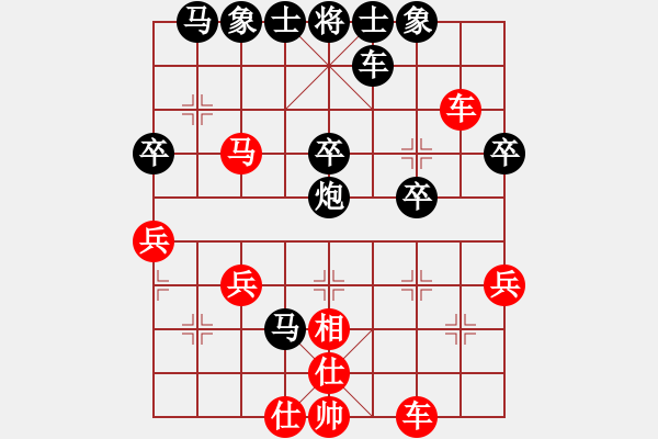 象棋棋譜圖片：蠻眾[487738481] -VS- 一笑而過(guò)[774025820] - 步數(shù)：42 