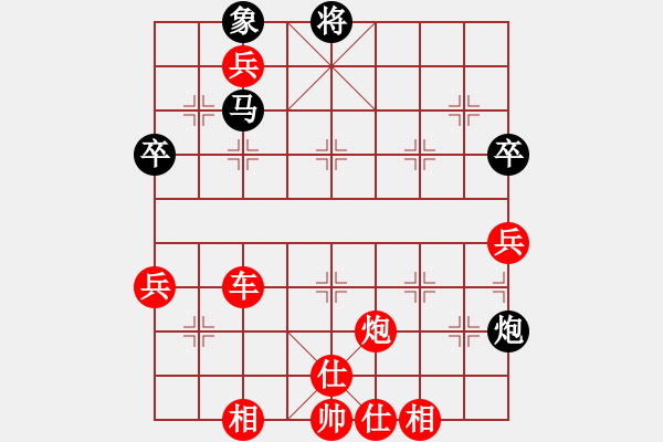 象棋棋譜圖片：象棋愛好者挑戰(zhàn)亞艾元小棋士 2022-08-17 - 步數(shù)：20 