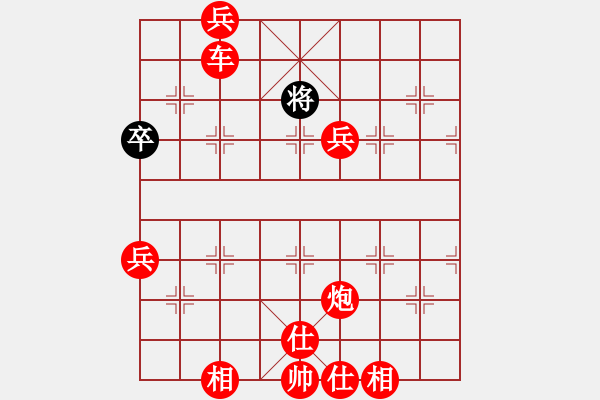 象棋棋譜圖片：象棋愛好者挑戰(zhàn)亞艾元小棋士 2022-08-17 - 步數(shù)：40 