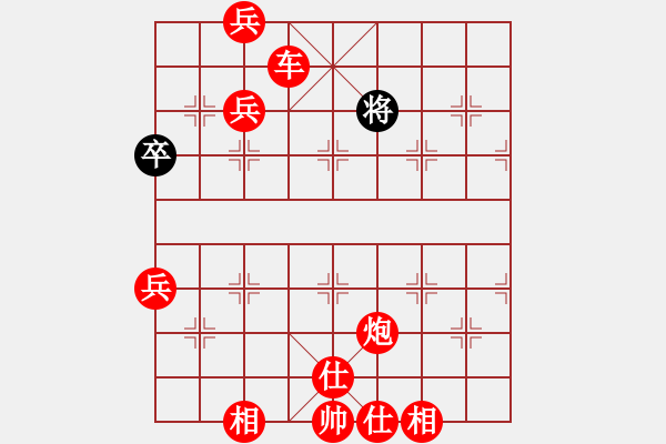 象棋棋譜圖片：象棋愛好者挑戰(zhàn)亞艾元小棋士 2022-08-17 - 步數(shù)：50 