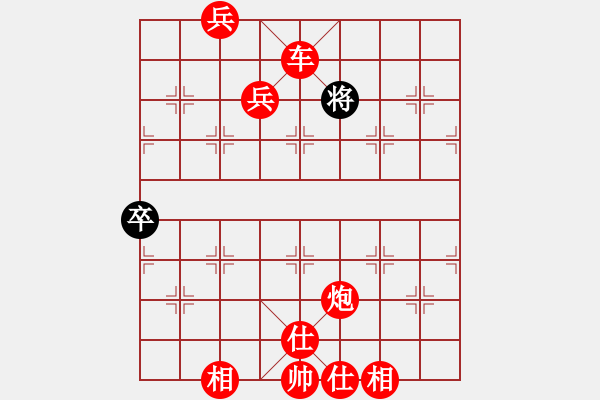 象棋棋譜圖片：象棋愛好者挑戰(zhàn)亞艾元小棋士 2022-08-17 - 步數(shù)：55 