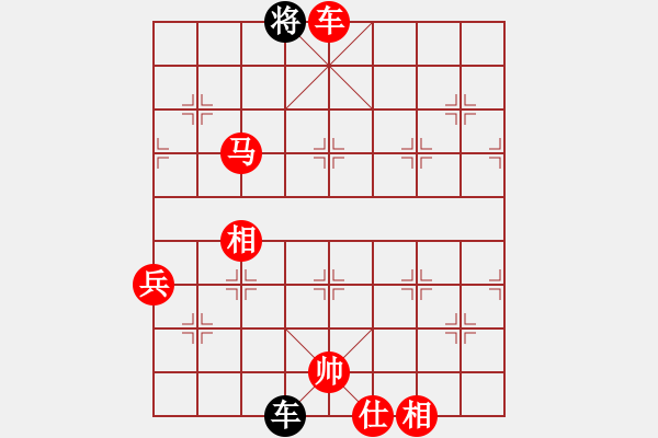 象棋棋譜圖片：7775局 A08-邊兵局-旋風(fēng)引擎24層 紅先勝 旋九專雙核-業(yè)余 - 步數(shù)：131 