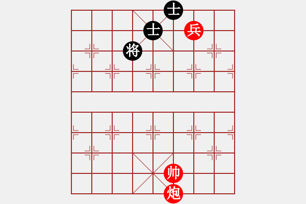 象棋棋譜圖片：tan - 步數(shù)：10 