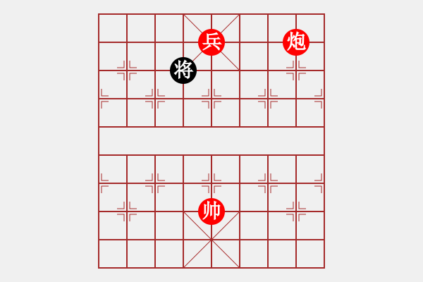 象棋棋譜圖片：tan - 步數(shù)：29 