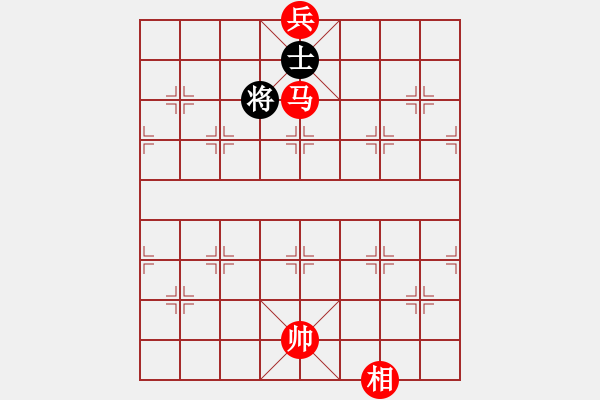 象棋棋譜圖片：第26局 馬底兵勝單士象 - 步數(shù)：9 