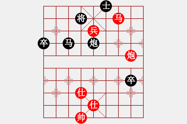 象棋棋谱图片：陈建国     先胜 谢靖       - 步数：150 