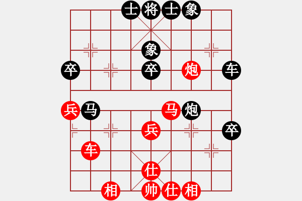 象棋棋谱图片：陈建国     先胜 谢靖       - 步数：50 