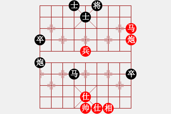 象棋棋譜圖片：陳建國     先勝 謝靖       - 步數(shù)：80 